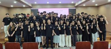 2026학년도 남부대학교 대외협력처 언어교육원 여름학기 개강 오리엔테이션 개최