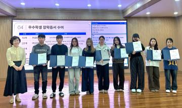 2026학년도 남부대학교 대외협력처 언어교육원 봄학기 수료식 개최