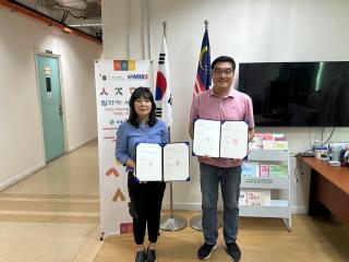 남부대, 말레이시아 멀티미디어대학교(MMU)와 글로벌 학술 교류 업무협약 체결