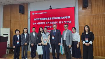 남부대학교, ‘2026년 신규 세종학당’ 추가 선정… 글로벌 한국어 교육 거점 대학 도약