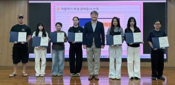 2026학년도 남부대학교 대외협력처 언어교육원 가을학기 개강 오리엔테이션 개최
